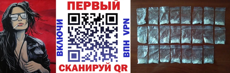 Amphetamine Розовый площадка как зайти Октябрьский