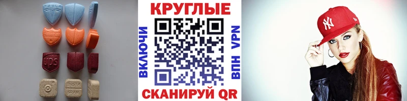 ЭКСТАЗИ louis Vuitton  Октябрьский 