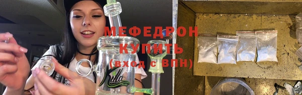 кокаин VHQ Надым