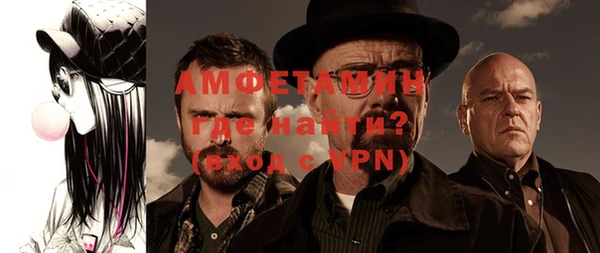 амф Алзамай
