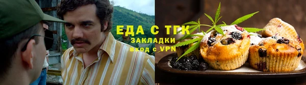 кокаин перу Алексеевка
