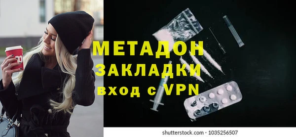 хмурый Абаза