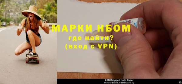крисы Абинск