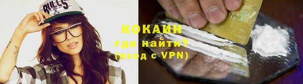 крисы Абинск