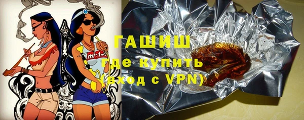 крисы Абинск
