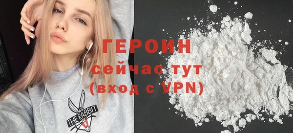 метадон Абдулино