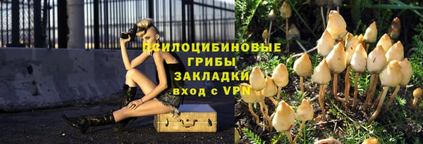 кокаин перу Алексеевка