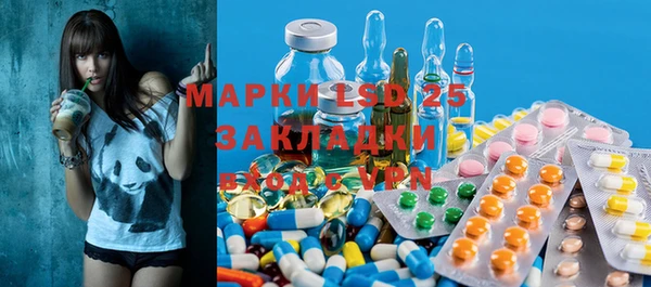 кокаин VHQ Алексин
