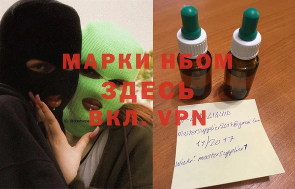 метадон Абдулино