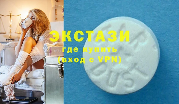марихуана Наволоки