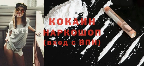 крисы Абинск
