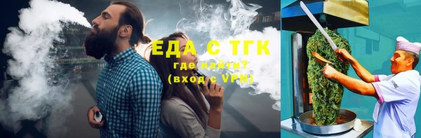 кокаин перу Алексеевка
