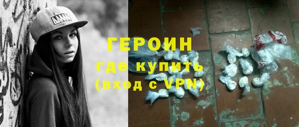 хмурый Абаза