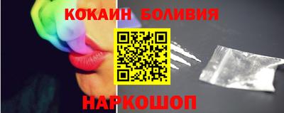 мдпв Волгодонск