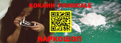 амф Волжск