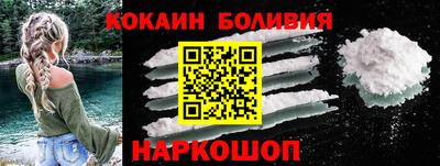 амф Волжск