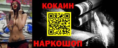спайс Кизилюрт