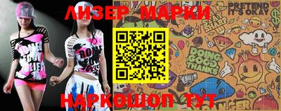мдпв Волгодонск