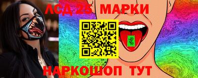 альфа пвп Волжский
