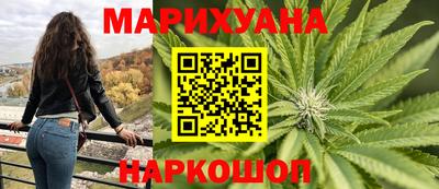 альфа пвп Волжский