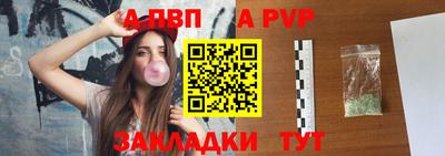 мдпв Волгодонск