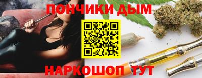 мдпв Волгодонск