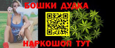 мдпв Волгодонск
