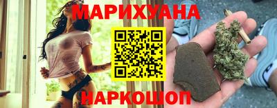 альфа пвп Волжский