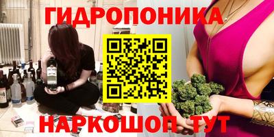 альфа пвп Волжский