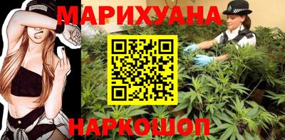 амф Волжск