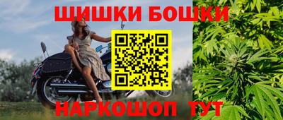 амф Волжск