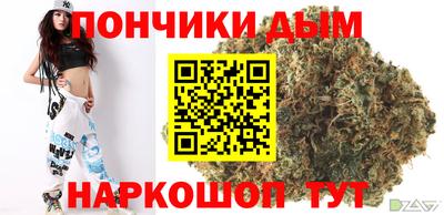 амф Волжск