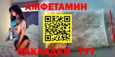 мдпв Волгодонск