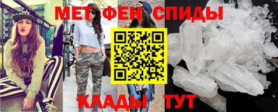 мдпв Волгодонск