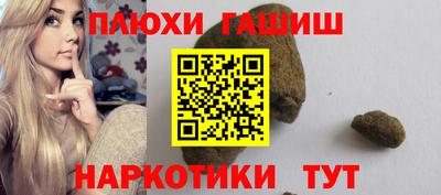 мдпв Волгодонск