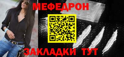 мдпв Волгодонск