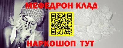 мдпв Волгодонск