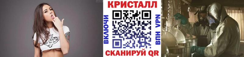 наркошоп  кракен зеркало  Первитин мет  Октябрьский 