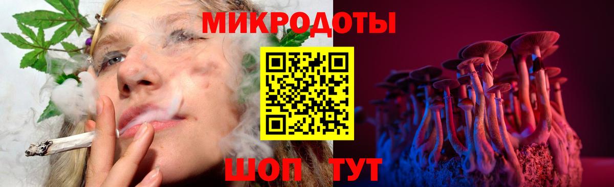 Псилоцибиновые грибы мухоморы  Псилоцибиновые грибы Cubensis  Октябрьский  Вход с VPN 