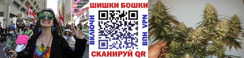 мега рабочий сайт  Октябрьский  Шишки марихуана гибрид 