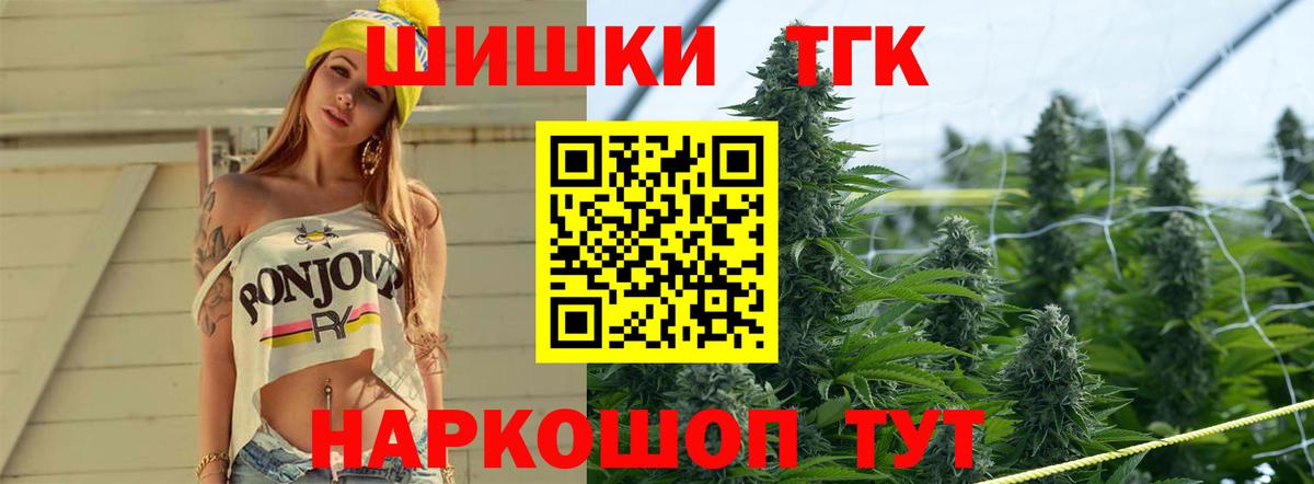 НБОМе Октябрьский